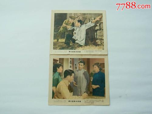 学信网学历认证报告是什么样子的
